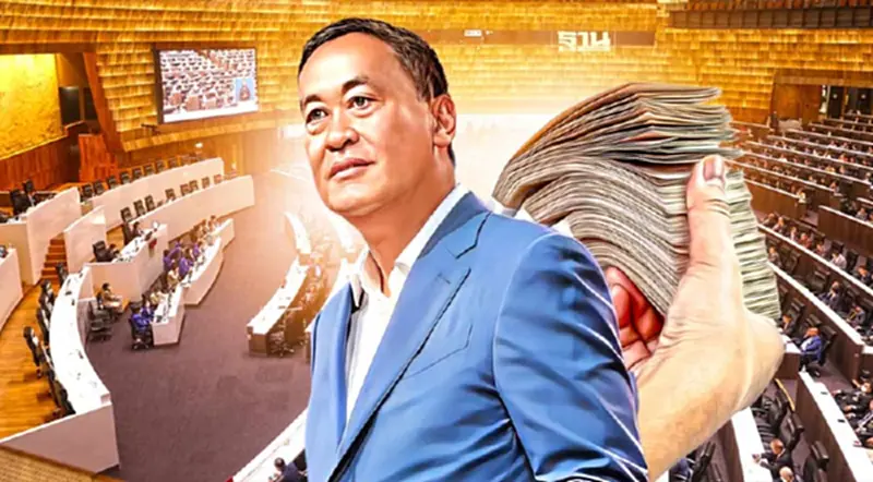 นายกฯ มอบนโยบายทำงบประมาณ ปี 2568 คาดวงเงินทะลุ 3.6 ล้านล้าน นายกฯ มอบนโยบายทำงบประมาณ ปี 2568 คาดวงเงินทะลุ 3.6 ล้านล้าน