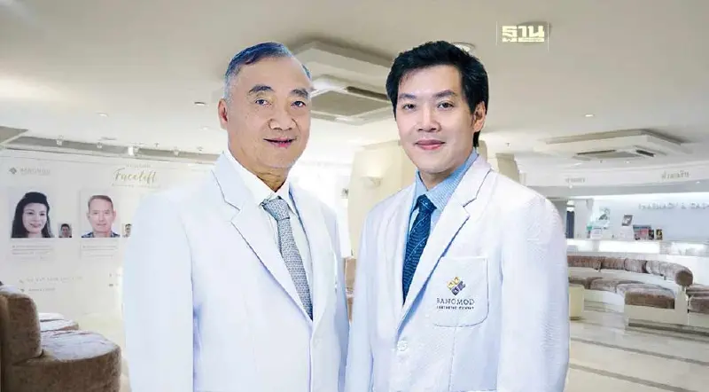 “รพ.บางมด” บุกตลาดความงาม ผุดเทคนิคศัลยกรรมรับปี 67