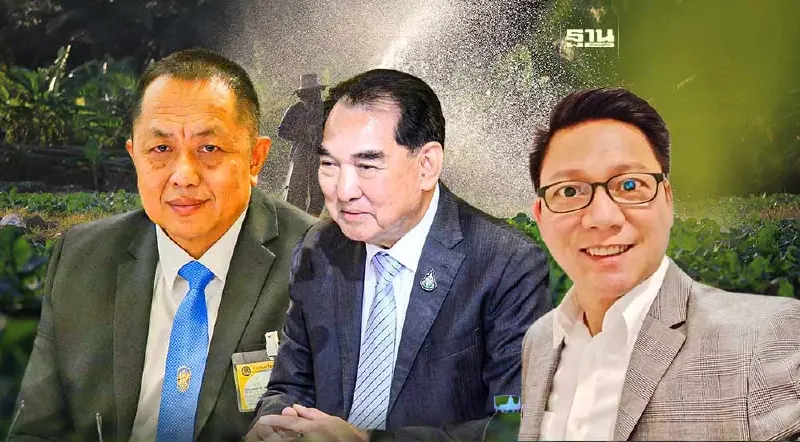 ถกยุทธศาสตร์เกษตร นัดแรก ลั่น! เพิ่มรายได้เกษตรกร 3 เท่าใน 4 ปี ถกยุทธศาสตร์เกษตร นัดแรก ลั่น! เพิ่มรายได้เกษตรกร 3 เท่าใน 4 ปี