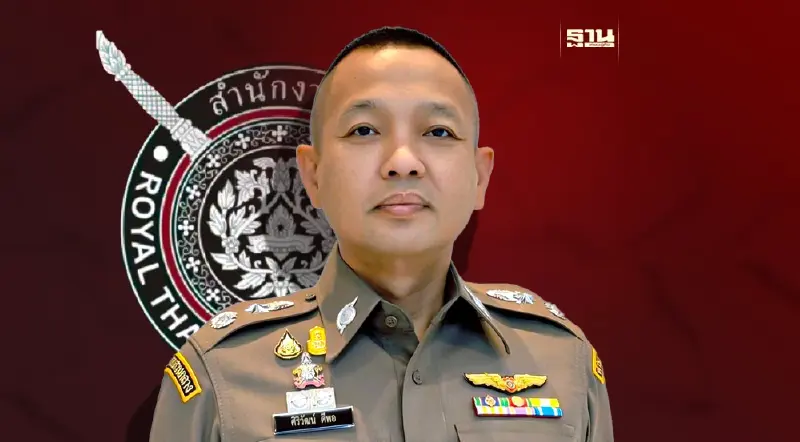 สตช.เปิดสถิติอายัดเงินแก๊งมิจฉาชีพสูงขึ้น 6 เท่า ยอด 1,789 ล้านบาท สตช.เปิดสถิติอายัดเงินแก๊งมิจฉาชีพสูงขึ้น 6 เท่า ยอด 1,789 ล้านบาท