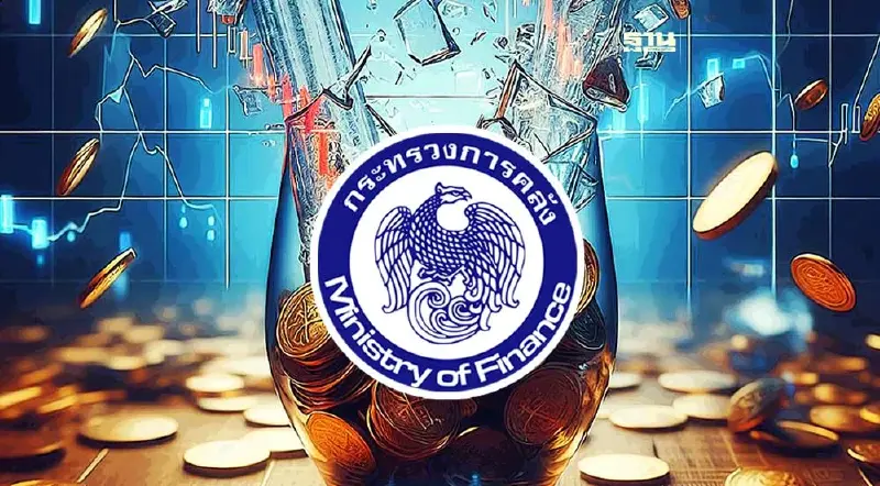 แจกเงินดิจิทัล ส่อเลื่อนไม่มีกำหนด “คลัง” เตรียมมาตรการองรับ