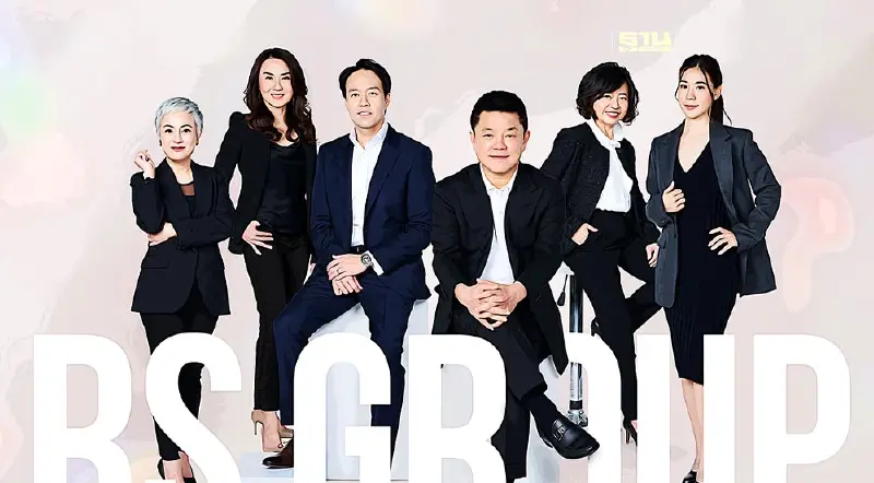 "เฮียฮ้อ" กางแผน RS ตั้งเป้ากวาดรายได้ทะลุ 4,400 ล้านบาท