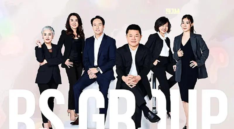 "เฮียฮ้อ" กางแผน RS ตั้งเป้ากวาดรายได้ทะลุ 4,400 ล้านบาท "เฮียฮ้อ" กางแผน RS ตั้งเป้ากวาดรายได้ทะลุ 4,400 ล้านบาท