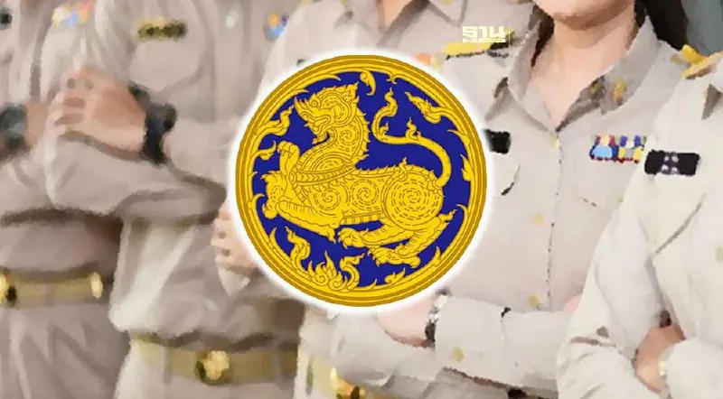 มหาดไทย คลอด 3 แนวทางคุมทุจริตสอบ “ข้าราชการท้องถิ่น” จับได้โทษหนัก