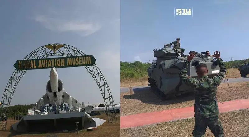 สนามบินอู่ตะเภา เตรียมรถหุ้มเกราะใหม่ล่าสุด รับ"วันเด็ก"