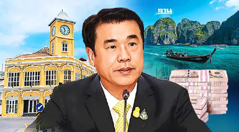 “สุริยะ” โหม 4 บิ๊กโปรเจ็กต์ภูเก็ต ปลุกเศรษฐกิจท่องเที่ยวแดนใต้ “สุริยะ” โหม 4 บิ๊กโปรเจ็กต์ภูเก็ต ปลุกเศรษฐกิจท่องเที่ยวแดนใต้