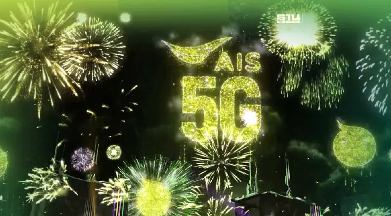 “AIS” เผยตัวเลขโพสต์ โหลด แชร์ เคาท์ดาวน์ ยอดชมวิดีโอสั้นโตสูงกว่า 1,000%