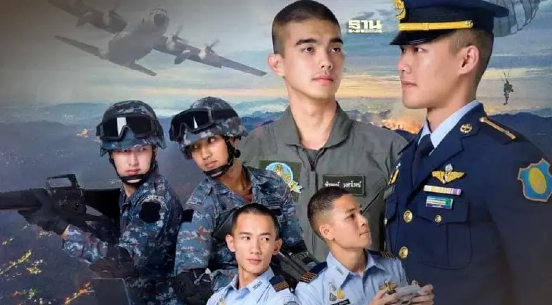 โรงเรียนนายเรืออากาศ เปิดรับสมัครนักเรียนเตรียมทหาร 2567