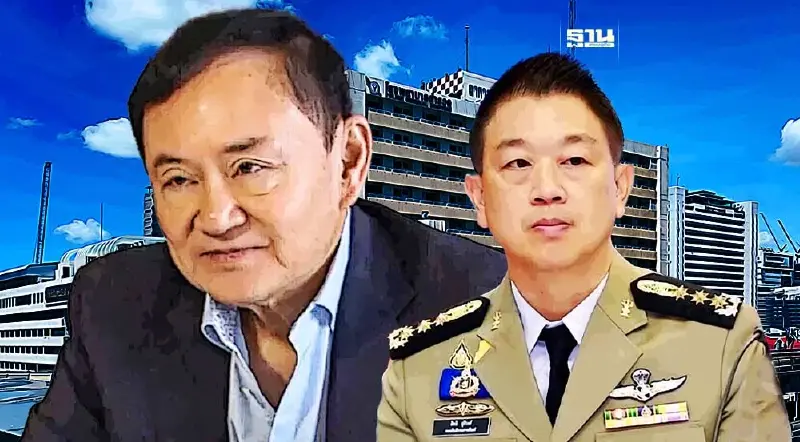 ด่วน “ราชทัณฑ์”แถลงแล้ว“ทักษิณ”เข้าเกณฑ์พักโทษเป็นกรณีพิเศษ