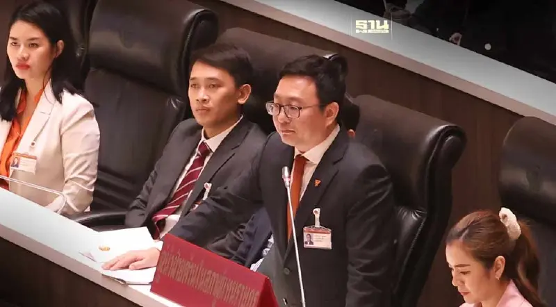 ‘ชัยธวัช’ ชี้งบประมาณปี 67 ไม่ตรงปก รายได้-รายจ่ายไม่สมดุล