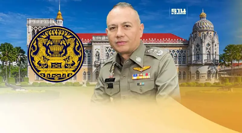 บิ๊กรอย ผ่านหลักสูตรสมรรถนะผู้บริหารระดับสูง จ่อนั่ง เลขาฯสมช.คนใหม่ บิ๊กรอย ผ่านหลักสูตรสมรรถนะผู้บริหารระดับสูง จ่อนั่ง เลขาฯสมช.คนใหม่