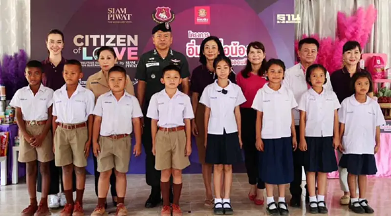 สยามพิวรรธน์ เดินหน้าโครงการเพื่อสังคม “Citizen of Love by Siam Piwat X โครงการอิ่มนี้เพื่อน้อง” สยามพิวรรธน์ เดินหน้าโครงการเพื่อสังคม “Citizen of Love by Siam Piwat X โครงการอิ่มนี้เพื่อน้อง”