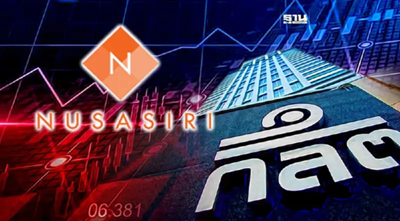 ก.ล.ต. จี้ NUSA แจงข้อมูลเพิ่ม ถอนสัญญา Share Swap ผถห. NUSA-WEH ก่อน 2 ก.พ. 67 ก.ล.ต. จี้ NUSA แจงข้อมูลเพิ่ม ถอนสัญญา Share Swap ผถห. NUSA-WEH ก่อน 2 ก.พ. 67