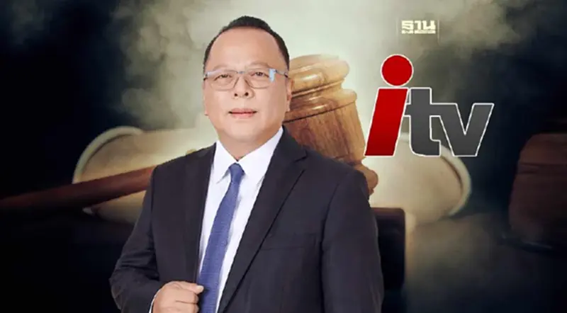 ปลัดสำนักนายกฯ ส่งฝ่ายกม.คัดคำพิพากษาศาลปกครอง ยกคำร้อง “ไอทีวี-สปน.” ปลัดสำนักนายกฯ ส่งฝ่ายกม.คัดคำพิพากษาศาลปกครอง ยกคำร้อง “ไอทีวี-สปน.”