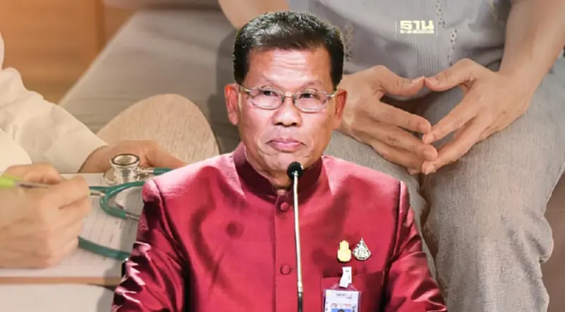 รัฐบาลเชิญชวน หญิงไทย อายุ 30- 59 ปี เข้ารับการตรวจมะเร็งปากมดลูก รัฐบาลเชิญชวน หญิงไทย อายุ 30- 59 ปี เข้ารับการตรวจมะเร็งปากมดลูก