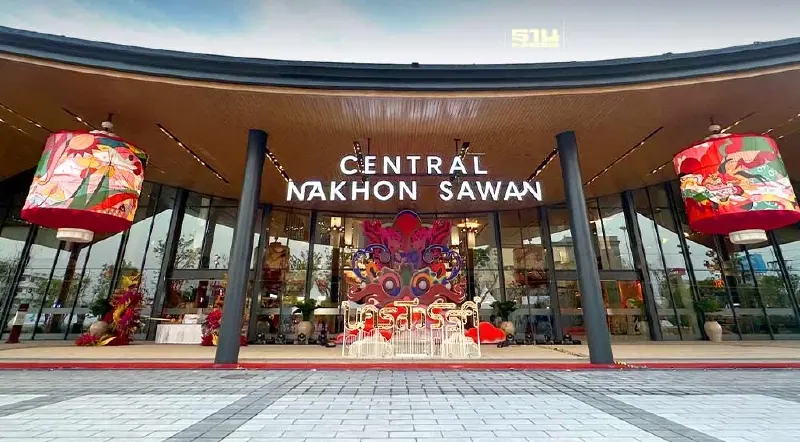 "เซ็นทรัล นครสวรรค์" เปิดวันแรกสุดอลังการ คนทะลัก