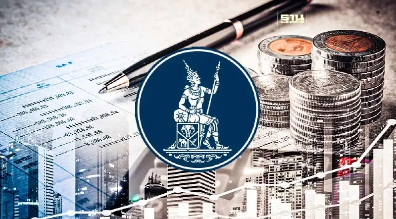 “แบงก์ชาติ” เปิดเวทีเคลียร์ปมข้องใจนโยบาย “ดอกเบี้ย”