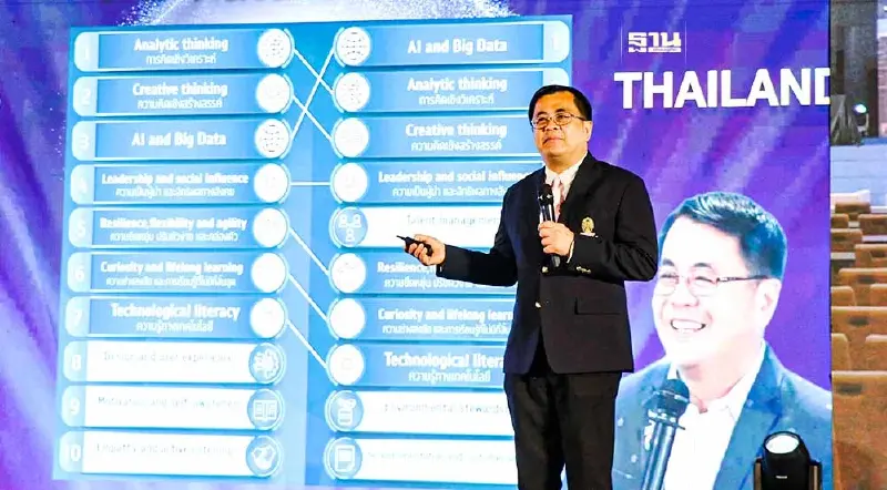 "จุฬาฯ"คว้า 2 รางวัลดีเด่นระดับประเทศจากกระทรวงอว.