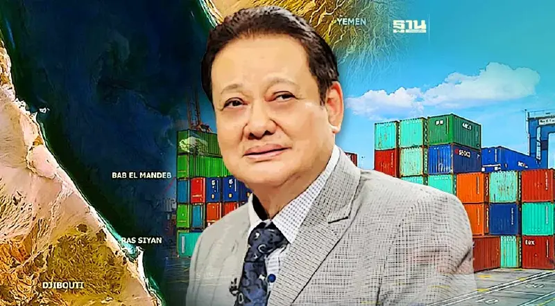 วิกฤตขัดแย้งทะเลแดง เอกชนหวั่นดันค่าระวางเรือพุ่ง กระทบส่งออกหนัก