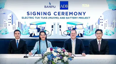 "บ้านปู"กู้"ADB" 2.4 พันล้านเสริมแกร่งธุรกิจอีโมบิลิตี้-แบตเตอรี่