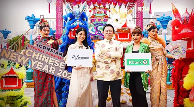 ไอคอนสยามควัก 100 ล้าน ดันยอดขาย "ตรุษจีน" สะพัด ไอคอนสยามควัก 100 ล้าน ดันยอดขาย "ตรุษจีน" สะพัด