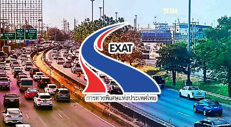 กทพ. แจ้งปิด-เปิดช่องทางออกทางคู่ขนานถนนพระราม 2 เช็กด่วน
