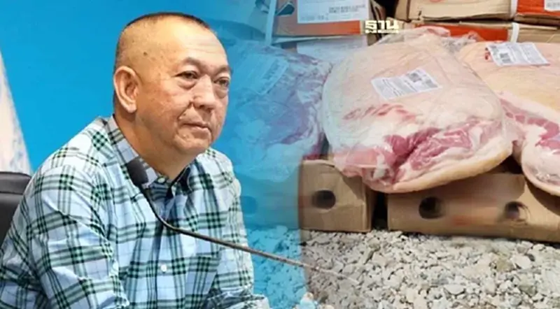 เฉลิมชัย ตั้งโต๊ะ แถลงข่าว ปม หมูเถื่อน แจงทุกข้อสงสัย เฉลิมชัย ตั้งโต๊ะ แถลงข่าว ปม หมูเถื่อน แจงทุกข้อสงสัย
