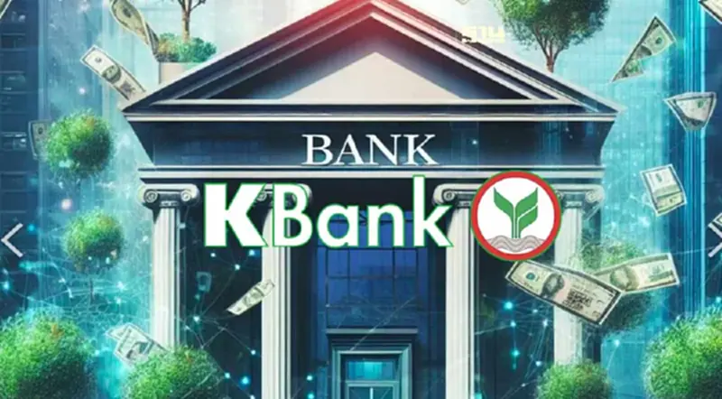 KBANK แจ้งเป้าหมายทางการเงินปี 2567 ดันสินเชื่อโต 3-5% - NIM 3.66% KBANK แจ้งเป้าหมายทางการเงินปี 2567 ดันสินเชื่อโต 3-5% - NIM 3.66%