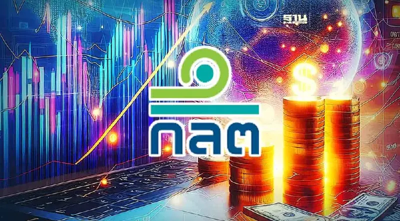 ก.ล.ต.เปิดเฮียริ่งปรับเกณฑ์บจ.เสนอขายหลักทรัพย์ ตามแผนฟื้นฟู