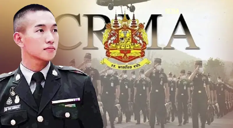 โรงเรียนนายร้อยพระจุลจอมเกล้า เปิดรับสมัคร 2567 นักเรียนเตรียมทหาร โรงเรียนนายร้อยพระจุลจอมเกล้า เปิดรับสมัคร 2567 นักเรียนเตรียมทหาร