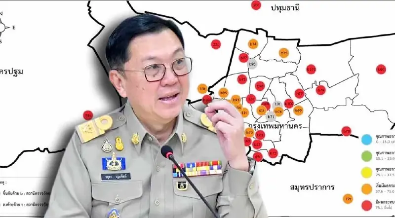 PM2.5 ถล่ม กทม.-ปริมณฑล "ทส." ขอแรง WFH ตั้งแต่ 14 กุ.พ.ถึงวันหยุดสุดสัปดาห์