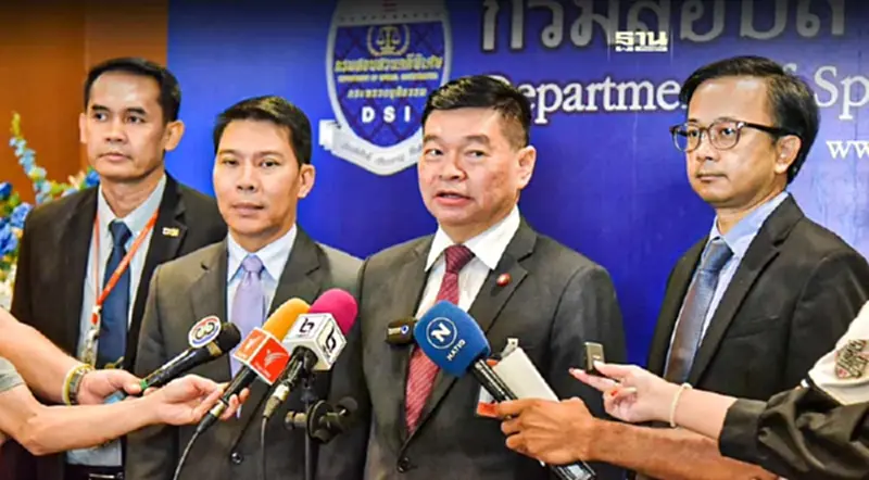 DSI จี้ สรรพากร - สรรพาสามิต เอาผิดเครือข่าย “โกฟุก” โกงภาษีน้ำมัน DSI จี้ สรรพากร - สรรพาสามิต เอาผิดเครือข่าย “โกฟุก” โกงภาษีน้ำมัน