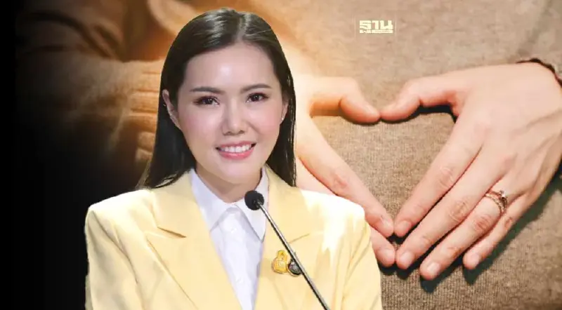 รัฐบาลเตรียมประกาศ "ส่งเสริมการมีบุตร" เป็นวาระแห่งชาติ