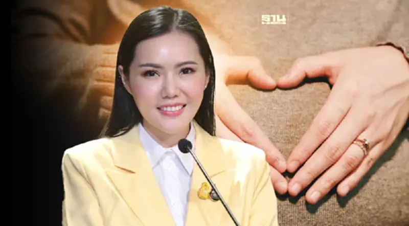 รัฐบาลเตรียมประกาศ "ส่งเสริมการมีบุตร" เป็นวาระแห่งชาติ รัฐบาลเตรียมประกาศ "ส่งเสริมการมีบุตร" เป็นวาระแห่งชาติ