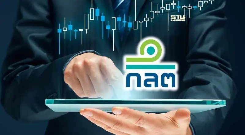 ก.ล.ต. ลุยยกระดับ บจ. ปรับเกณฑ์ลงดาบผู้กระทำผิด! ก.ล.ต. ลุยยกระดับ บจ. ปรับเกณฑ์ลงดาบผู้กระทำผิด!