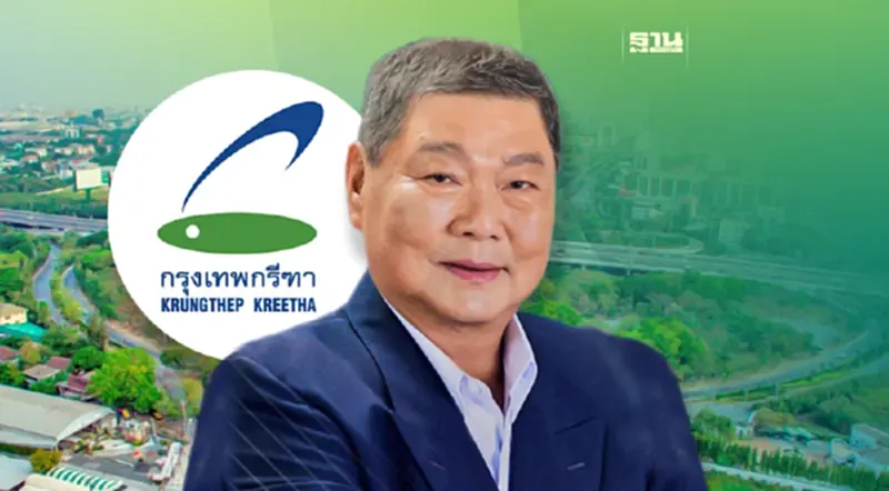 “พิพัฒน์-ซินไฉฮั้ว”ลงชิงเก้าอี้นายกสมาคมกรุงเทพกรีฑาคนใหม่ “พิพัฒน์-ซินไฉฮั้ว”ลงชิงเก้าอี้นายกสมาคมกรุงเทพกรีฑาคนใหม่