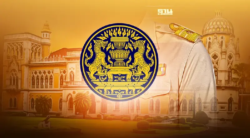 ครม.แต่งตั้งข้าราชการระดับสูง กระทรวงแรงงาน 5 ตำแหน่ง ขึ้น ซี 10