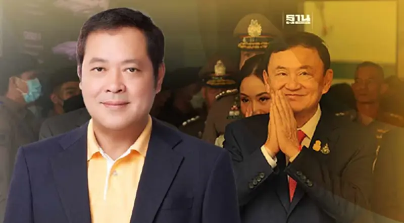 "ทวี" เคลียร์ชัดปม 18 ก.พ. นี้ "ทักษิณ" เข้าข่ายพักโทษ? "ทวี" เคลียร์ชัดปม 18 ก.พ. นี้ "ทักษิณ" เข้าข่ายพักโทษ?