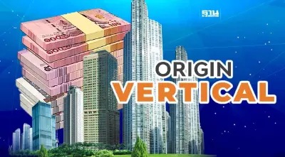 ออริจิ้น จัดทัพ กางแผนปี67 ปักหมุดคอนโดฯทั่วประเทศ 14โครงการ 2หมื่นล้าน