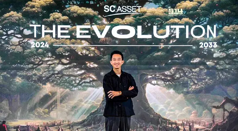 SC สยายปีก 5 ปีตั้งเป้าปั้นรายได้1.5แสนล้าน ดันเกณฑ์ LTV กลับมาหนุนอสังหาฯโต