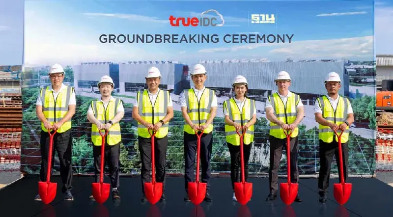 ทรู ไอดีซี ทุ่มหมื่นล้านขยายดาต้าเซ็นเตอร์ รับบิ๊กเทค-กระแส AI ทรู ไอดีซี ทุ่มหมื่นล้านขยายดาต้าเซ็นเตอร์ รับบิ๊กเทค-กระแส AI