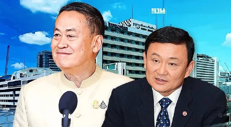 เศรษฐา รู้แล้วพักโทษ “ทักษิณ” ชูเป็นคนมีประโยชน์กับประเทศยาวนาน