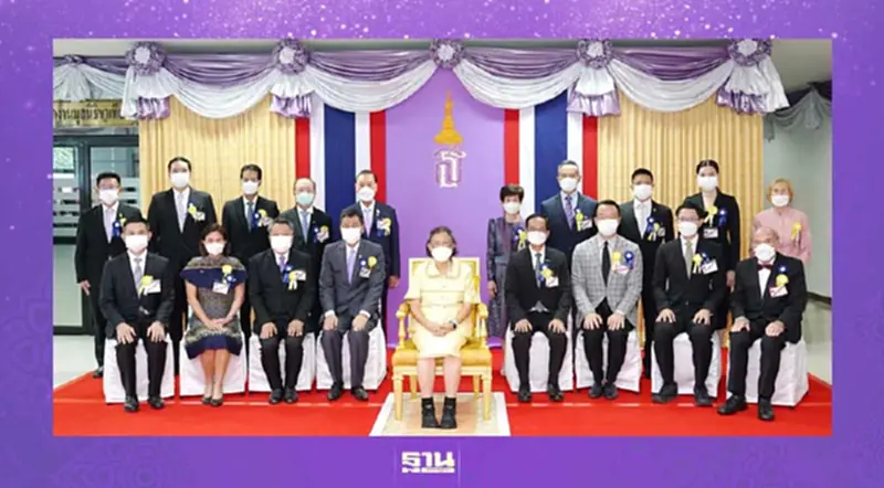 IRPC เข้ารับพระราชทานโล่ประกาศเกียรติคุณและเข็มที่ระลึกจากโครงการขาเทียมฯ IRPC เข้ารับพระราชทานโล่ประกาศเกียรติคุณและเข็มที่ระลึกจากโครงการขาเทียมฯ