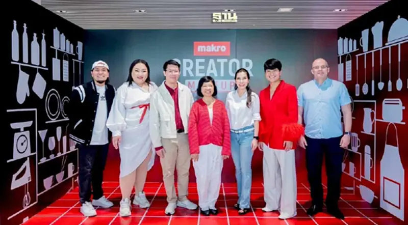 แม็คโคร จัดให้ บิ๊กอีเว้นต์อัพเดทเทรนด์กับ 4 Content Creator ดัง แม็คโคร จัดให้ บิ๊กอีเว้นต์อัพเดทเทรนด์กับ 4 Content Creator ดัง
