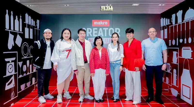 แม็คโคร จัดให้ บิ๊กอีเว้นต์อัพเดทเทรนด์กับ 4 Content Creator ดัง