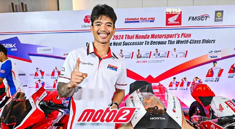 ไทยฮอนด้า เปิดตัวนักแข่ง-ทีมมอเตอร์สปอร์ต 2024