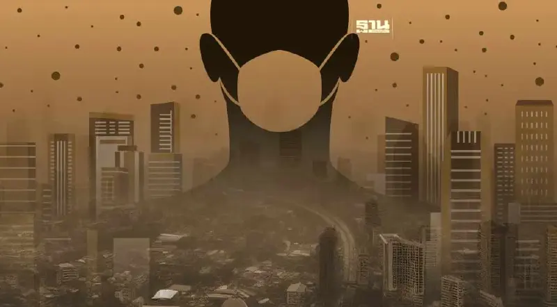 ค่าฝุ่นพุ่งสูง 39 จังหวัด ต้อนรับวาเลนไทน์ ส่วน กทม. ค่าฝุ่นเกิน 100 ไมโครกรัม