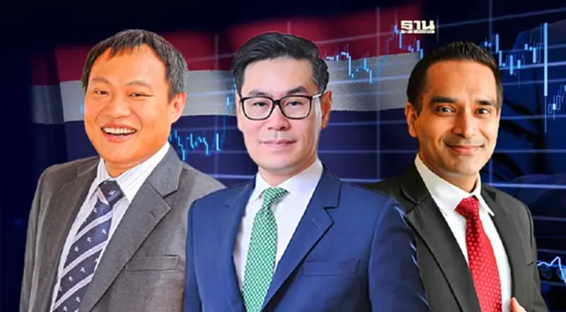 3 นักเศรษฐศาสตร์ วิเคราะห์ เศรษฐกิจไทยไม่วิกฤติ ไม่เข้าสู่ยุคเงินฝืด 3 นักเศรษฐศาสตร์ วิเคราะห์ เศรษฐกิจไทยไม่วิกฤติ ไม่เข้าสู่ยุคเงินฝืด