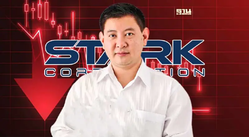 “วนรัชต์” รอดข้อหาฟอกเงิน คดี STARK เหตุไม่พบเส้นทางเงินเชื่อมโยง “วนรัชต์” รอดข้อหาฟอกเงิน คดี STARK เหตุไม่พบเส้นทางเงินเชื่อมโยง