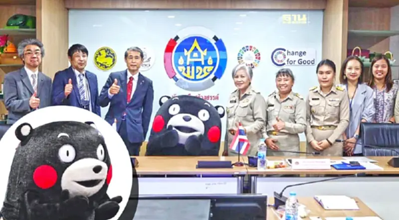 “หมีคุมะมง” จับมือขับเคลื่อน “ซอฟต์พาวเวอร์” ไทย-ญี่ปุ่น “หมีคุมะมง” จับมือขับเคลื่อน “ซอฟต์พาวเวอร์” ไทย-ญี่ปุ่น
